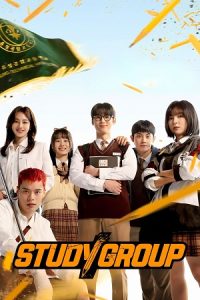 Download Study Group (Season 1) Korean With English Substittle Series 480p 720p & 1080p WEB-DL poster