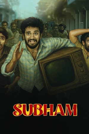 Download Subham (2025) Dual Audio [Hindi (DD5.1) & Telugu] JioHotstar WeB-DL 480p [550MB] | 720p [1.4GB] | 1080p [3GB] poster