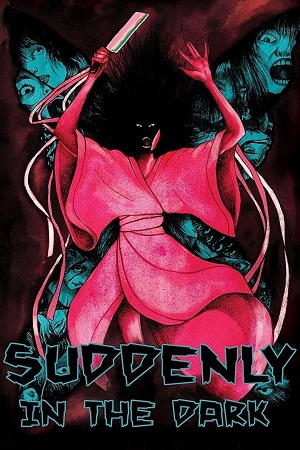 Download Suddenly in the Dark (1981) Blu-Ray Dual Audio {Hindi-Korean} 480p [360MB] | 720p [920MB] | 1080p [1.9GB] poster