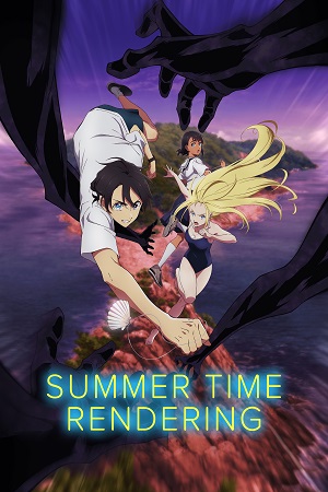 Download Summer Time Rendering (Season 1) Dual Audio {Hindi-Japanese} 480p | 720p WEB-DL poster
