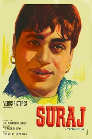Download Suraj (1966) Hindi Full Movie BluRay 480p | 720p | 1080p poster