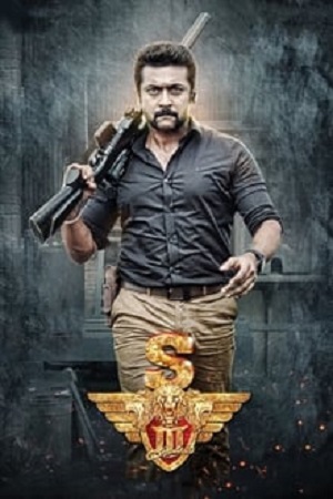 Download Suriya (2017) Hindi ORG. Dubbed Zee5 WEB-DL 480p [380MB] | 720p [1.3GB] | 1080p [3.6GB] poster