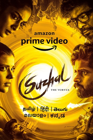 Download Suzhal: The Vortex (Season 1) [Hindi & Multi Audio] Complete Amazon Prime Web Series 480p | 720p | 1080p WEB-DL poster