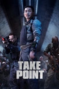 Download Take Point (2018) Dual Audio {Hindi-Korean} BluRay 480p [470MB] | 720p [1.1GB] | 1080p [2.9GB] poster