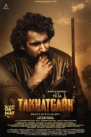 Download Takhatgarh (2022) Season 1 Hindi Complete [MX Player] WEB Series 480p | 720p | 1080p WEB-DL poster