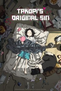 Download Takopi’s Original Sin (Season 1) Dual Audio {Hindi-Japanese} Anime Series 480p 720p & 1080p WEB-DL [S01-E03 Added] poster