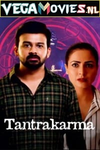 Download Tantrakarma (2022) WEB-DL [Hindi ORG Dubbed] Full Movie 480p [300MB] | 720p [600MB] | 1080p [1.4GB] poster