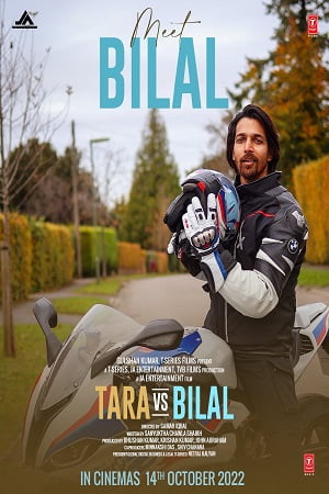 Download Tara vs Bilal (2022) Hindi Full Movie WEB-DL 480p [450MB] | 720p [900MB] | 1080p [5GB] poster