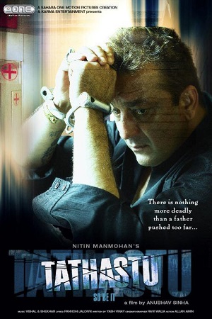 Download Tathastu (2006) Hindi Full Movie WEB-DL 480p [300MB] | 720p [900MB] | 1080p [2.4GB] poster
