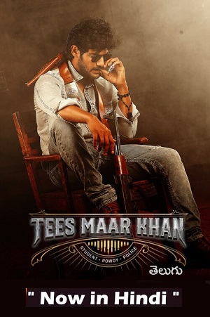 Download Tees Maar Khan (2022) Dual Audio [Hindi ORG + Telugu] Full Movie WEB-DL 480p [500MB] | 720p [1.4GB] | 1080p [3GB] poster