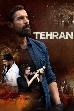 Download Tehran (Season 1 – 3) Hebrew [With English Subtitles] TV-Series 480p | 720p | 1080p WEB-DL poster
