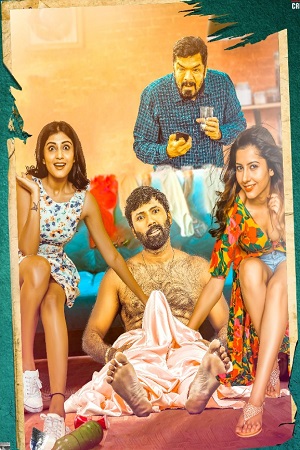 Download Tempt Raja (2021) Hindi Dubbed Full Movie 480p [300MB] | 720p [650MB] | 1080p [1GB] poster