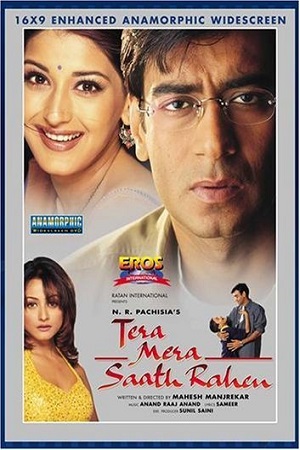 Download Tera Mera Saath Rahen (2001) Hindi Full Movie WebRip 480p [380MB] | 720p [1.2GB] | 1080p [3.6GB] poster