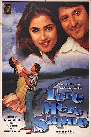 Download Tere Mere Sapne (1996) Hindi Full Movie DVDRip 480p [470MB] | 720p [1.2GB] poster