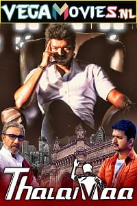 Download Thalaivaa (2013) Hindi Dubbed Full Movie 480p [350MB] | 720p [1.2GB] | 1080p [3.5GB] poster