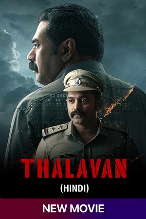 Download Thalavan (2024) Dual Audio {Hindi + Malayalam} WEB-DL 480p [500MB] | 720p [1.4GB] | 1080p [2.7GB] poster