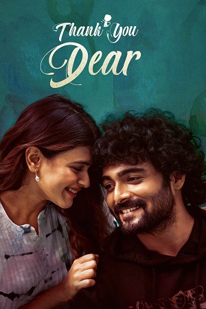 Download Thank You Dear (2025) Hindi ORG. DD5.1  Full Movie WEB-DL 480p [400MB] | 720p [1.1GB] | 1080p [3.9GB] poster