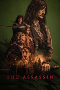 Download The Assassin (2023) BluRay Dual Audio {Hindi-Korean} 480p [350MB] | 720p [900MB] | 1080p [2.2GB] poster