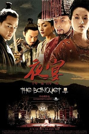 Download The Banquet (2006) BluRay Dual Audio {Hindi-Chinese} 480p [560MB] | 720p [1.2GB] | 1080p [2.6GB] poster