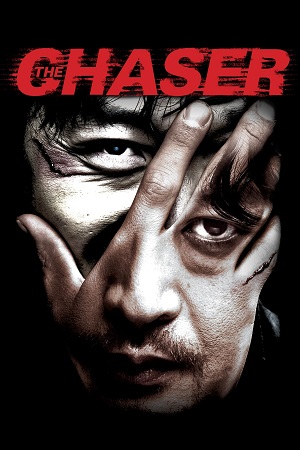 Download The Chaser (2008) Dual Audio {Hindi-Korean} BluRay 480p [450MB] | 720p [1GB] | 1080p [2.2GB] poster