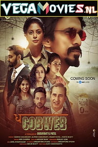 Download The Cobweb (2021) Season 1 Hindi Complete MX Player WEB Series 480p | 720p HDRip poster