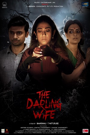 Download The Darling Wife (2021) Hindi Full Movie 480p [250MB] | 720p [700MB] | 1080p [1.5GB] poster