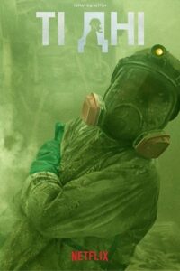 Download The Days – Netflix Original (2023) Season 1 Complete Dual Audio {English-Japanese} 720p | 1080p WEB-DL poster