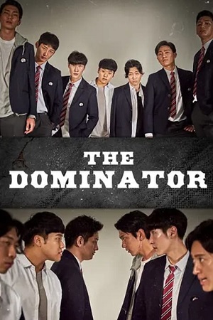 Download The Dominator (2019) WEB-DL Dual Audio {Hindi-Korean} 480p [300MB] | 720p [710MB] | 1080p [1.8GB] poster