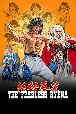 Download The Fearless Hyena (1979) Dual Audio [Hindi + English] WeB-DL 480p [350MB] | 720p [900MB] | 1080p [2GB] poster