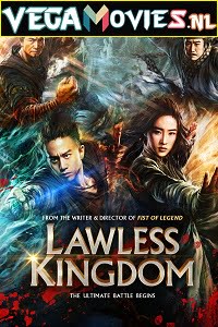 Download The Four 2 (2013) BluRay {Hindi-Dubbed} 480p [350MB] | 720p [1GB] poster