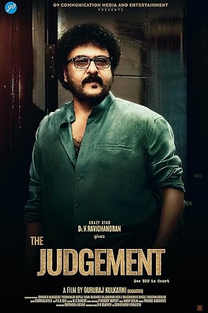 Download The Judgement (2023) Hindi Dubbed Full Movie 480p [420MB] | 720p [900MB] | 1080p [2GB] WEB-DL poster