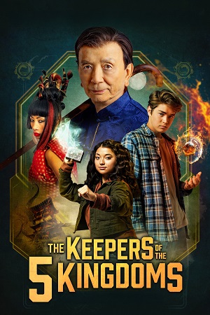 Download The Keepers of the 5 Kingdoms (2024) WEB-DL Dual Audio {Hindi-English} 480p [370MB] | 720p [990MB] | 1080p [2.3GB] poster