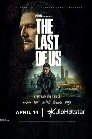 Download The Last Of Us (Season 1 – 2) Dual Audio {Hindi-English} JioHotstar 480p | 720p | 1080p WEB-DL poster