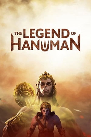 Download The Legend of Hanuman (2021) Season 1 Hindi Complete HotStar Series 480p | 720p | 1080p HDRip poster