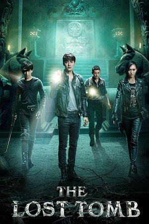 Download The Lost Tomb (Season 1) Hindi ORG Dubbed C-Drama Series 480p 720p & 1080p WEB-DL poster