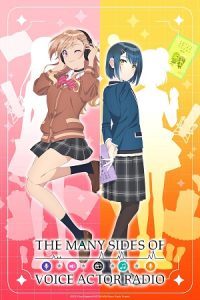 Download The Many Sides of Voice Actor Radio (Season 1) Dual Audio {Hindi-Japanese} Series 480p 720p & 1080p WEB-DL poster