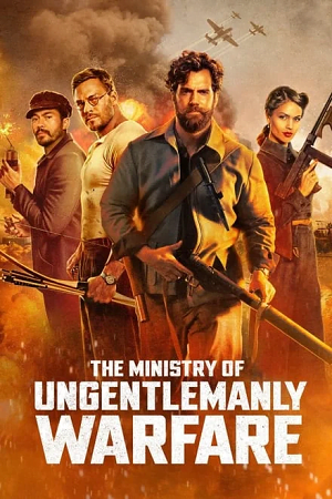 Download The Ministry of Ungentlemanly Warfare (2024) BluRay Dual Audio {Hindi-English} 480p [600MB] | 720p [1.3GB] | 1080p [2.5GB] poster