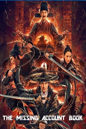 Download The Missing Account Book (2022) WEB-DL Dual Audio {Hindi-Chinese} 480p [350MB] | 720p [1GB] poster