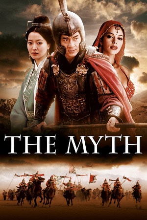 Download The Myth (2005) Dual Audio {Hindi-English} BluRay 480p [400MB] | 720p [1GB] | 1080p [2.5GB] poster
