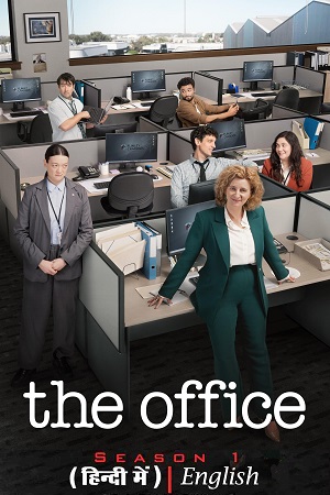 Download The Office (2024) Season 1 Complete Dual Audio {Hindi-English} Amazon Prime WEB Series 480p | 720p | 1080p WEB-DL poster