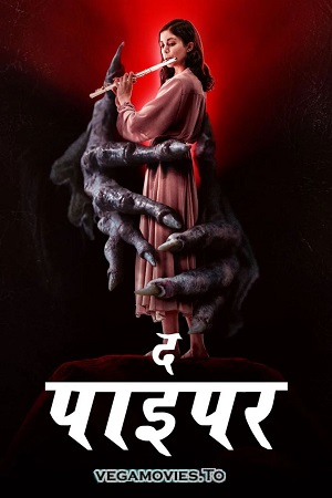 Download The Piper (2023) WEB-DL Dual Audio {Hindi-English} Full-Movie 480p [350MB] | 720p [850MB] | 1080p [2GB] poster