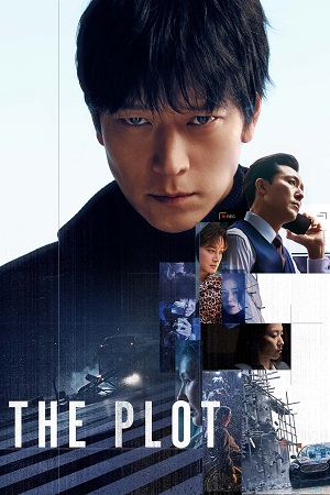 Download The Plot (2024) Hindi ORG. Dubbed WEB-DL 480p [400MB] | 720p [1GB] | 1080p [3.2GB] poster