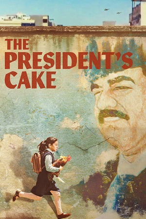 Download The President’s Cake (2025) WEB-DL Dual Audio {Hindi-Arabic} 480p [500MB] | 720p [1GB] | 1080p [2.2GB] poster