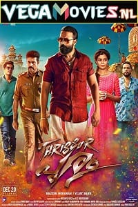 Download The Real Don Returns 2 – Thrissur Pooram (2021) Hindi Dubbed Full Movie 480p [400MB] | 720p [1.3GB] | 1080p [2.7GB] poster