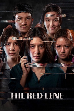Download The Red Line (2026) WEB-DL Dual Audio {Hindi-English} 480p [400MB] | 720p [1.1GB] | 1080p [2.5GB] poster
