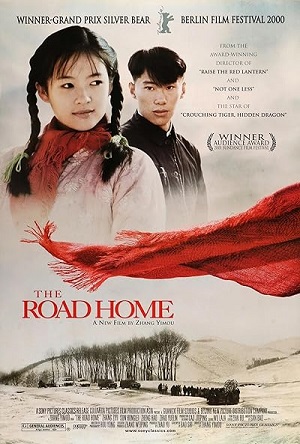 Download The Road Home (1999) Dual Audio {Hindi-Chinese } BluRay 480p [320MB] | 720p [880MB] | 1080p [1.5GB] poster