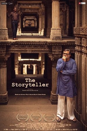 Download The Storyteller (2022) Hindi WEB-DL Full Movie 480p [400MB] | 720p [1GB] | 1080p [2.2GB] poster