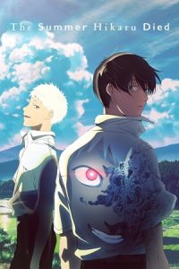 Download The Summer Hikaru Died (Season 1) Dual Audio {Hindi-Japanese} Series 480p 720p & 1080p WEB-DL poster