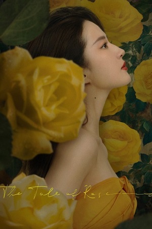 Download The Tale of Rose (Season 1) Hindi ORG. Dubbed WEB-DL 480p 720p & 1080p [C-Drama Series] poster