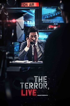 Download The Terror Live (2013) Dual Audio [Hindi + Korean] BluRay 480p [400MB] | 720p [950MB] | 1080p [2.2GB] poster